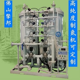 豸